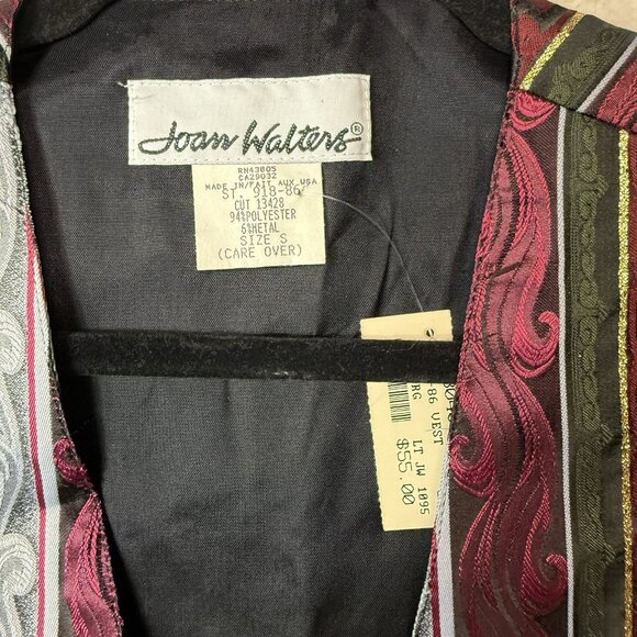 Vintage 80's Joan Walters Vest Striped Fancy Metallic Women's Sz Small Deadstock - Picture 3 of 8
